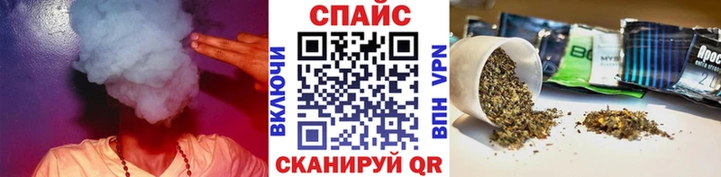 Бутират 1.4BDO Советская Гавань