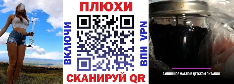 сколько стоит  OMG ONION  Гашиш AMNESIA HAZE  Советская Гавань 