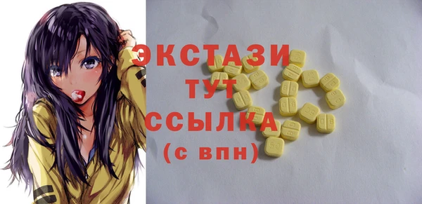 прущая мука Арсеньев
