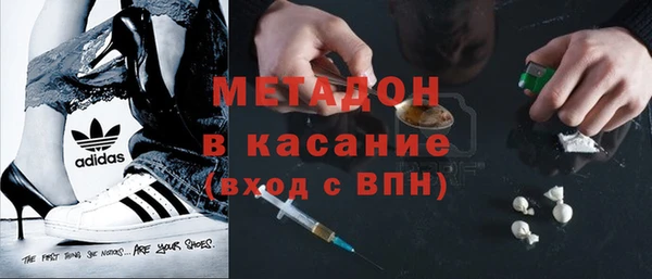 прущая мука Арсеньев