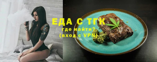 PSILOCYBIN Аркадак