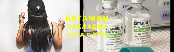 метадон Пересвет