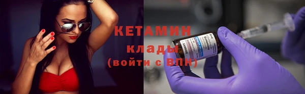 PSILOCYBIN Аркадак