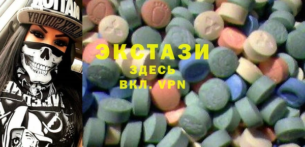 меф VHQ Пестово