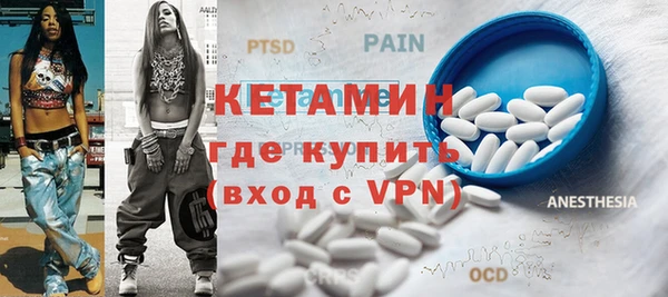 PSILOCYBIN Аркадак