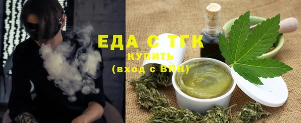 прущая мука Арсеньев